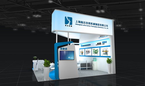 選擇專業(yè)搭建商，賦能食品機(jī)械展——廣州谷德展覽作為指定搭建商的優(yōu)勢解析